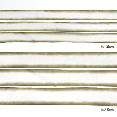 バイヤスシルクリボン オールドアイボリー【アウトレット】