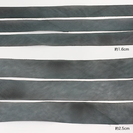 バイヤスシルクリボン ストーンヘンジ【アウトレット】