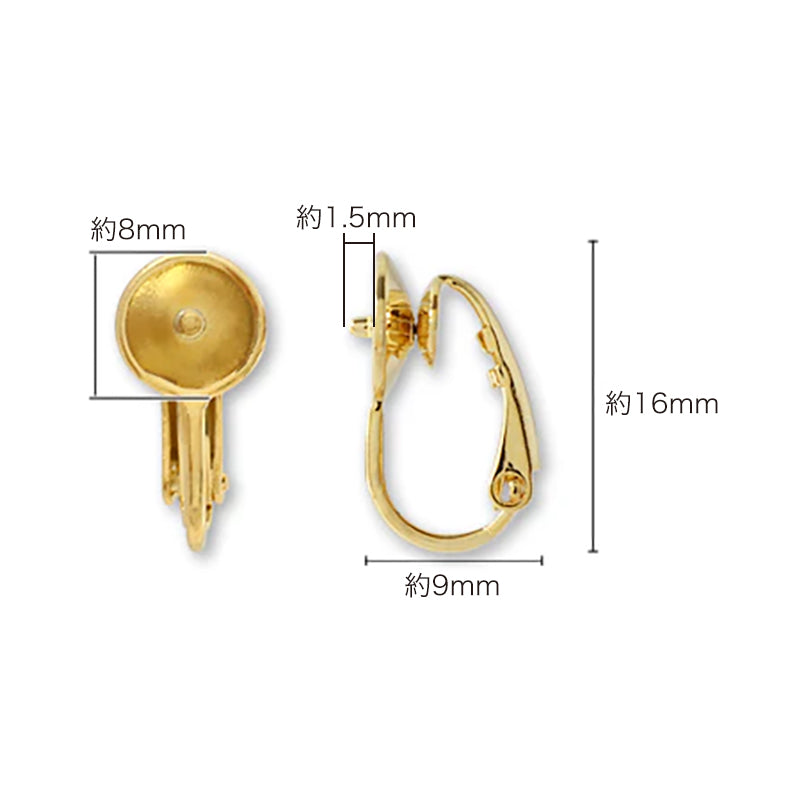 イヤリング バネ式芯立 ロジウムカラー