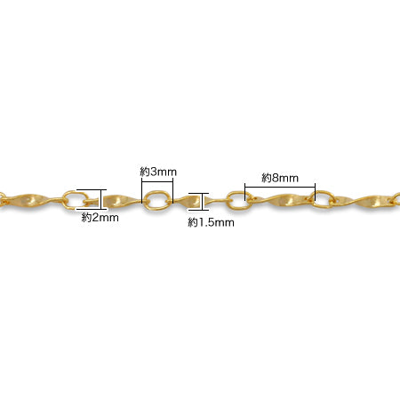 Chain K-339 Gold