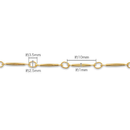chain K-340 logum color