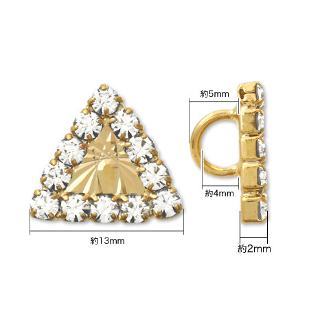 ボタン ウェーブカット トライアングル クリスタル/G【アウトレット】