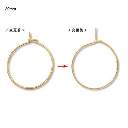 Earrings wire hoop No.4 gold