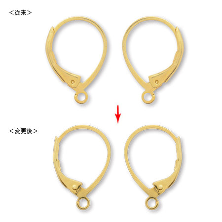 Earrings French hook drop gold