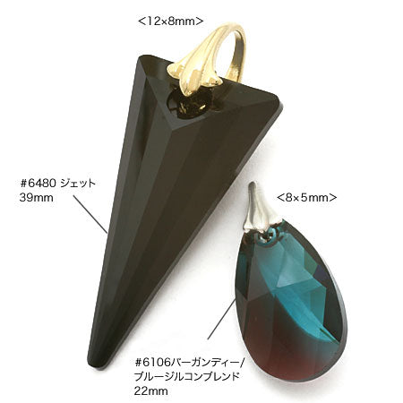 デザインAカン4 ゴールド