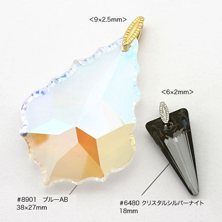 デザインAカン6 ゴールド