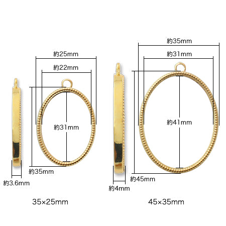 Design Frame Mill: Oval Rodium Color
