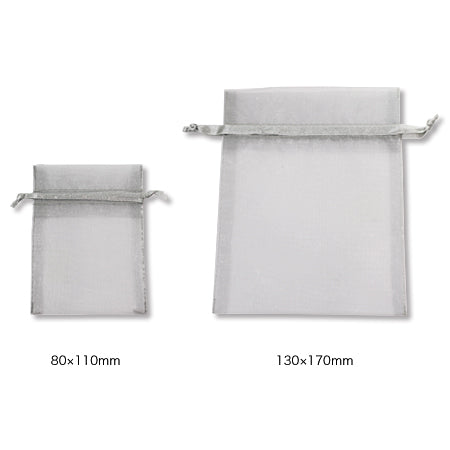 Organdy bag square flat silver