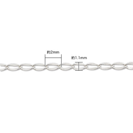 Chain necklace 125B2SK2 SV925