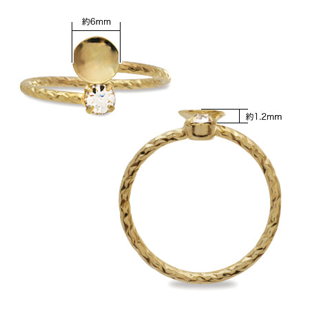 Fork ring stand with bowl on one side, gold