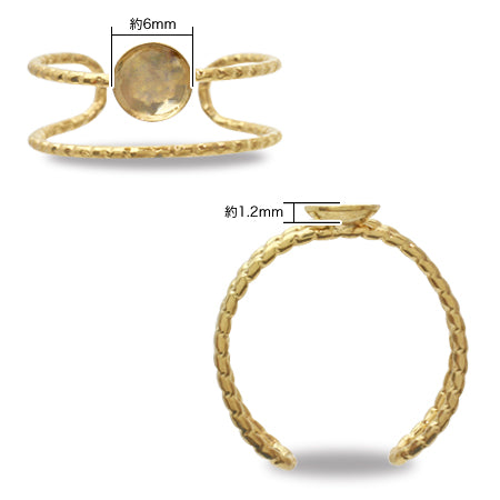 Ring stand with double bowl, rhodium color