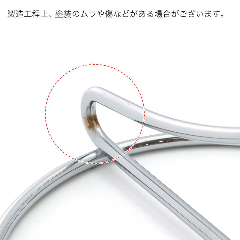 つり台