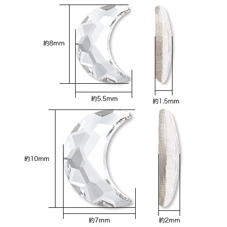 Kiwa crystals