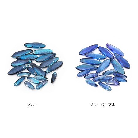 チェコ ダガー ブルーパープル
