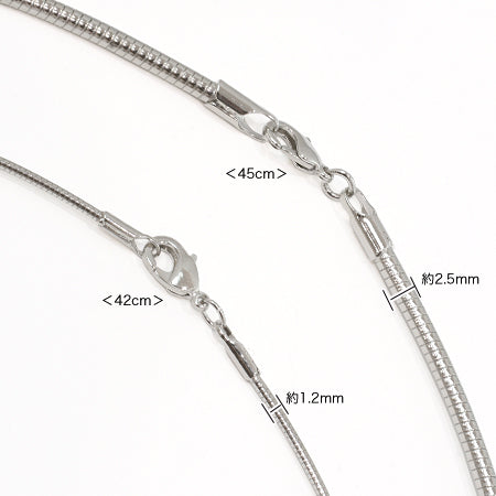 Omega Chennecklace Gold