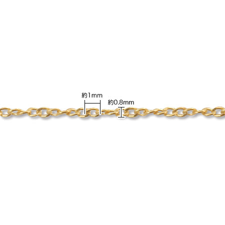 Chain necklace 126S K14GF