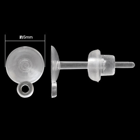 Pearce resin can be cleared of the resin cannacs