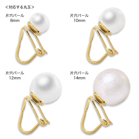 Earrings triangular spring plate bowl gold