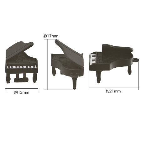 Charm piano matte black