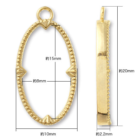 Domestic Cast Part Design Frame Oval Rodium Color