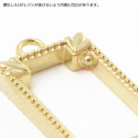 Domestic Cast Part Design Frame Oval Rodium Color