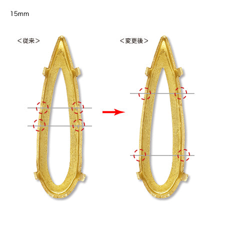 石座 #4331用 ゴールド
