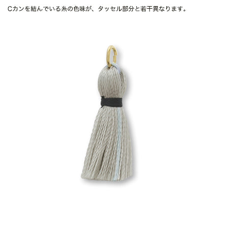 Tassel mini coral
