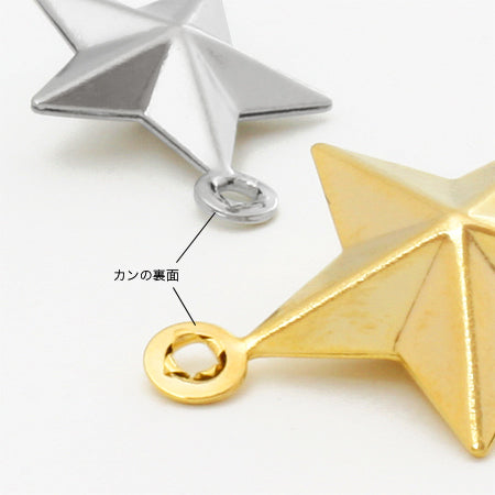 Press charm star rhodium color