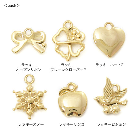 Charm Lucky Pigeon Crystal/RC
