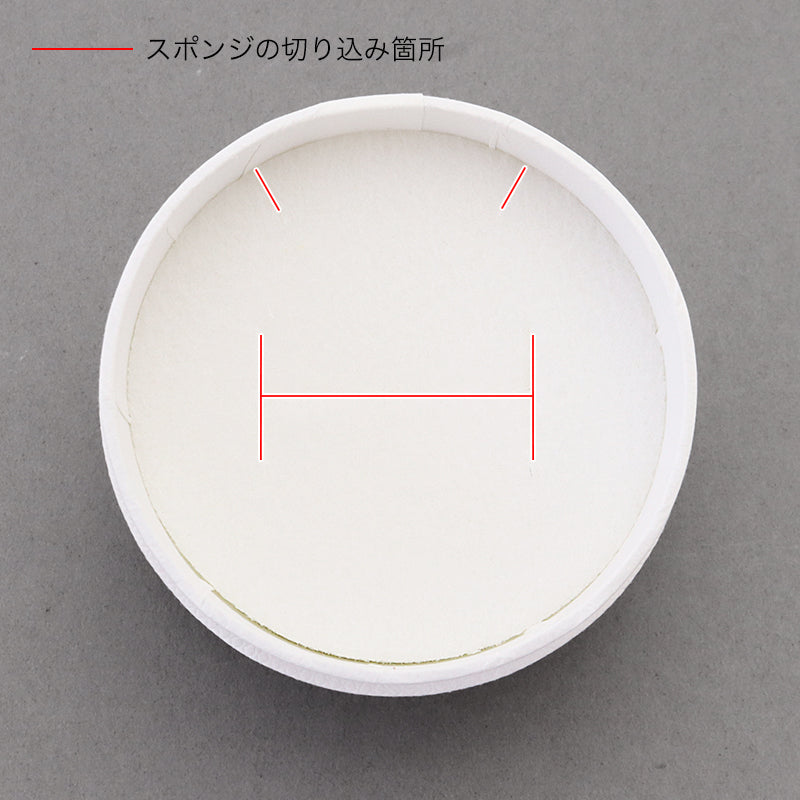 サークルケース ブラック