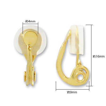 Iyarling clip plate with rubber with rubber.
