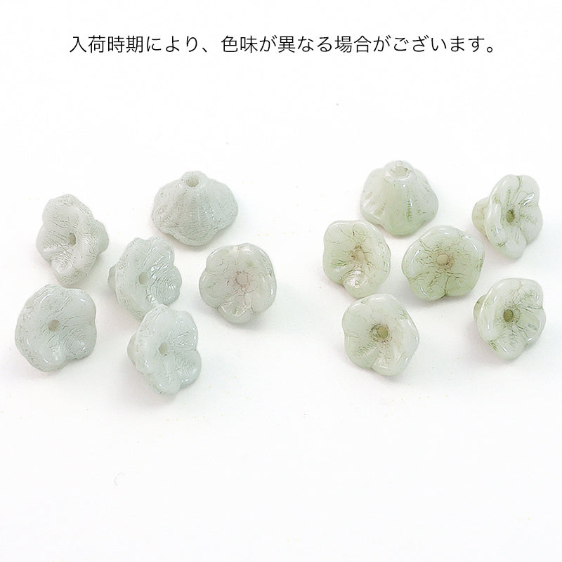 チェコ ベルフラワー オリーブアラバスター