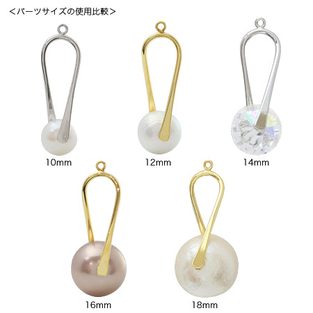 ツイストバチカン アーチ ゴールド