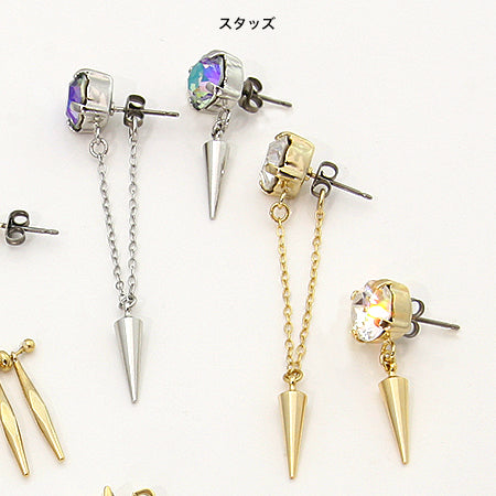 Metal parts studs gold
