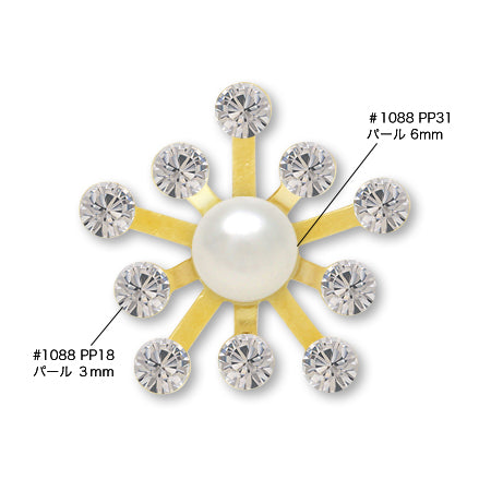 Metal flower core approximately 16mm gold