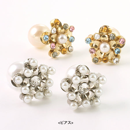 Metal flower core approximately 16mm gold