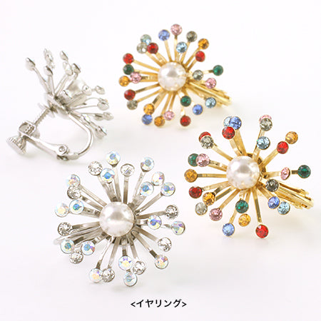 Metal flower core approximately 24mm gold