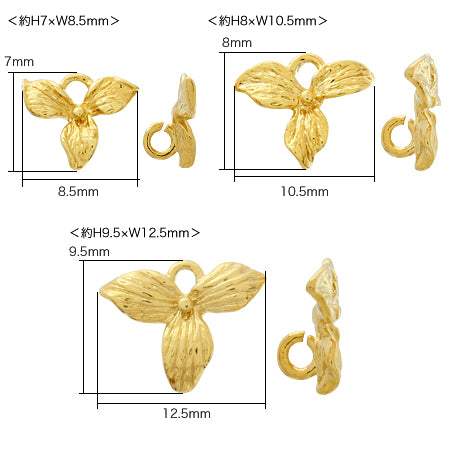 Charm Botanical 3 petals rhodium color