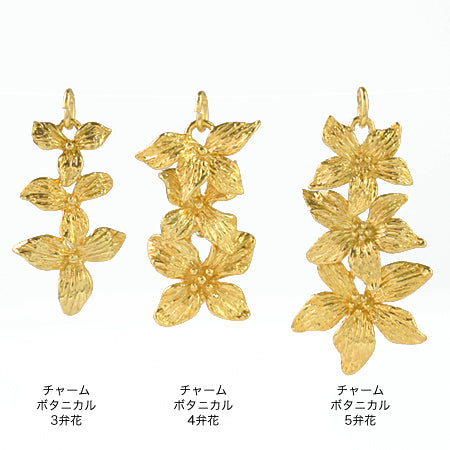Charm Botanical 3 petals rhodium color