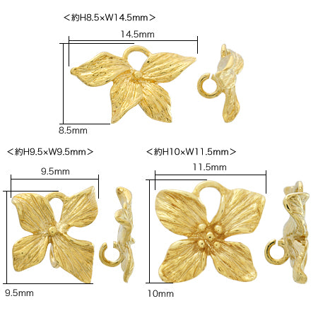 Charm Botanical 4 Valve Flower Gold