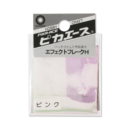 Pikaace, Efect, Flake, H, Pink M.