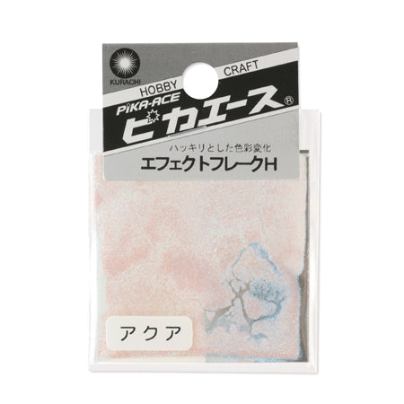 Pika Ace Effect Flake H Aqua M