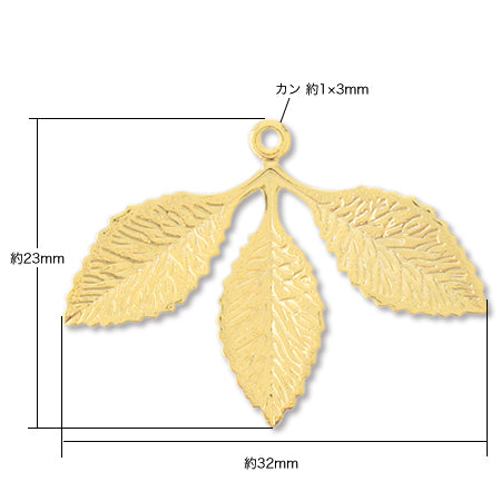 Metal parts Leaf trefoil rhodium color