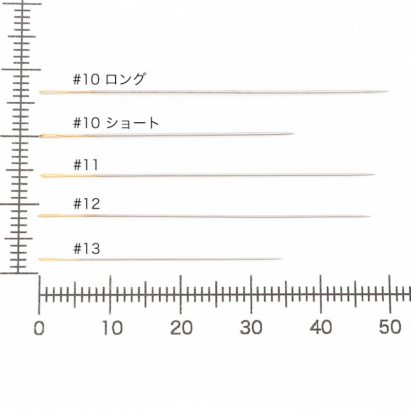ビーズステッチ針