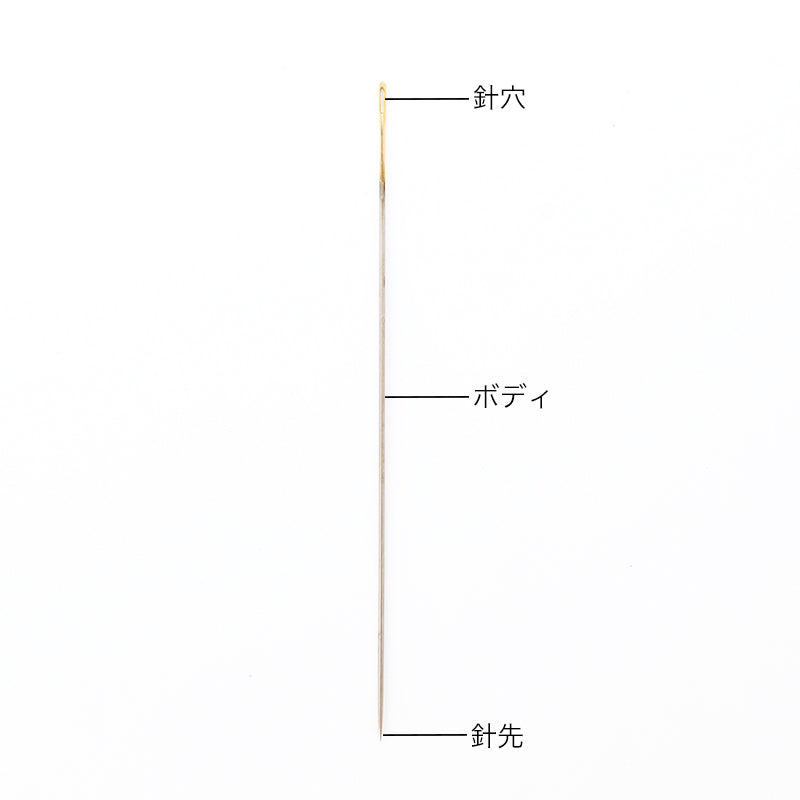 ビーズステッチ針