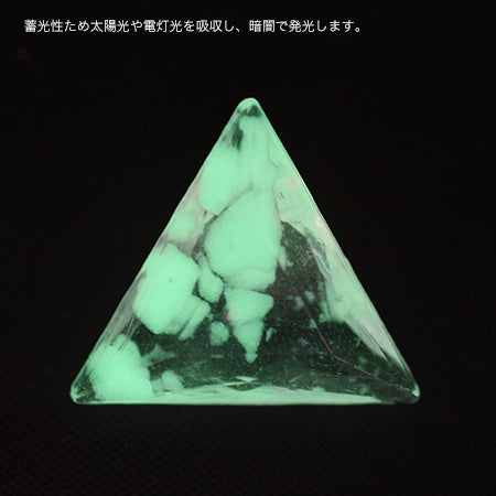 アクリル ドイツ製 トライアングル(無穴) クリスタル/ドット【アウトレット】