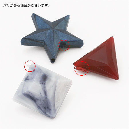 アクリル ドイツ製 トライアングル(無穴) べっ甲【アウトレット】