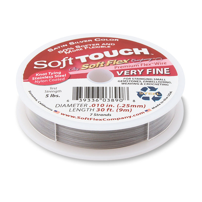 ソフトフレックスワイヤー ソフトタッチ サテンシルバー