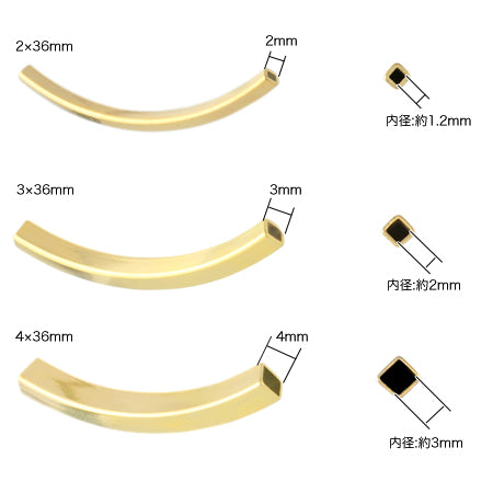 デザイン曲パイプ ひし型 ゴールド【アウトレット】