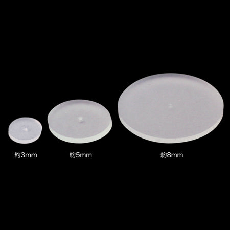 Sheet for piercing clear